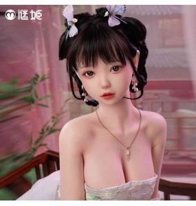 AZM - XiaoDie Cute Classical Style TPE & Silicone Love Doll 139-169cm (Multi-functional Customizable)